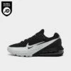 Men's Nike Air Max Pulse Casual Shoes Black/White/Pure Platinum/Black - DR0453 005 -Stealth Fit Shop DR0453 005 P1