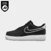 Men's Nike Air Force 1 Low Casual Shoes Black/Photon Dust/White - FJ4211 001 1 Men's Nike Air Force 1 Low Casual Shoes Black/Photon Dust/White - FJ4211 001 -Stealth Fit Shop FJ4211 001 P1