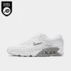 Men's Nike Air Max 90 Jewel Swoosh Casual Shoes White/Photon Dust/Light Smoke Grey - FN8005 100 2 Men's Nike Air Max 90 Jewel Swoosh Casual Shoes White/Photon Dust/Light Smoke Grey - FN8005 100 -Stealth Fit Shop FN8005 100 P1