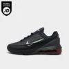 Men's Nike Air Max Pulse Casual Shoes Black/Summit White/Cool Grey/Anthracite - FQ2436M 001 -Stealth Fit Shop FQ2436M 001 P1