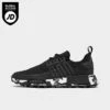 Men's Adidas Originals NMD R1 TR Running Shoes Core Black - GX6328 001 -Stealth Fit Shop GX6328 001 P1