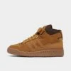 Men's Adidas Originals Forum Mid Casual Shoes Mesa/Brown/Gum - GX7079 250 -Stealth Fit Shop GX7079 250 P1