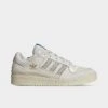 Men's Adidas Originals Forum Low Casual Shoes Talc/Sesame/Clear Brown - HQ1506 020 1 Men's Adidas Originals Forum Low Casual Shoes Talc/Sesame/Clear Brown - HQ1506 020 -Stealth Fit Shop HQ1506 020 P1