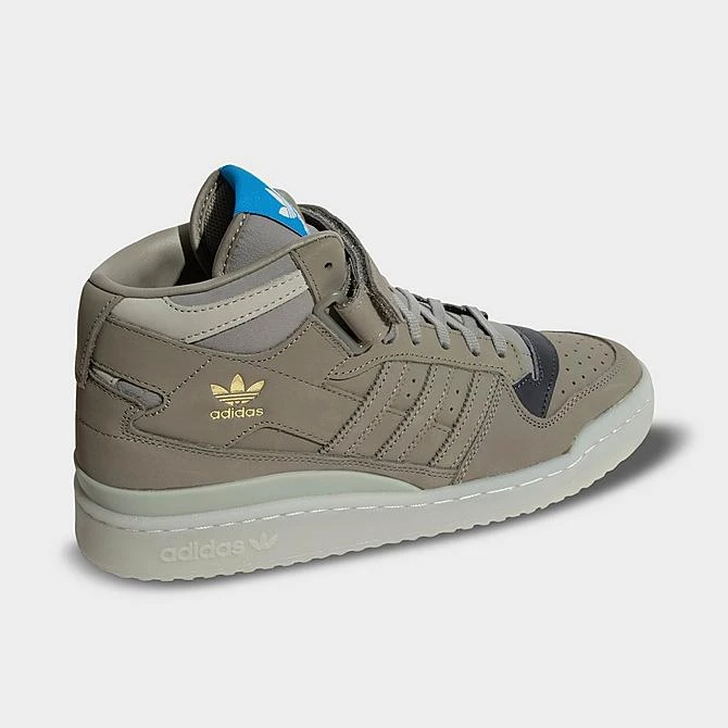 Men's Adidas Originals Forum Mid Casual Shoes Clay/Solid Grey/Sesame - HQ1508 020 6 Men's Adidas Originals Forum Mid Casual Shoes Clay/Solid Grey/Sesame - HQ1508 020 - Image 4