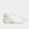 Adidas D.O.N Issue #4 Basketball Shoes Off White/Off White/Clear Brown - HR1783 100 -Stealth Fit Shop HR1783 100 P1