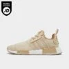Men's Adidas Originals NMD R1 Casual Shoes Wonder Beige/Wonder Beige/White - IE7135 270